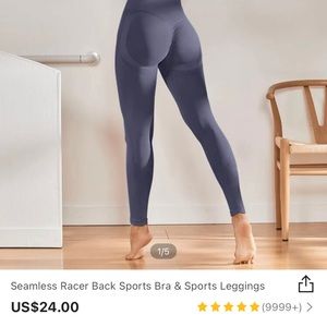 Dusty blue seamless sports leggings 🍑